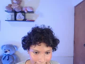 Princess_An August 12, 2025 Chaturbate stream image