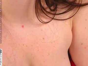 Vanessagrome August 12, 2025 Chaturbate stream image