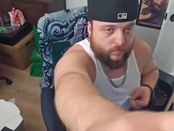 Wifebeatershirtdude August 12, 2025 Chaturbate stream image