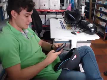 Geckohot25 August 12, 2025 Chaturbate stream image