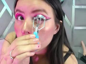 Genesismontes August 12, 2025 Chaturbate stream image