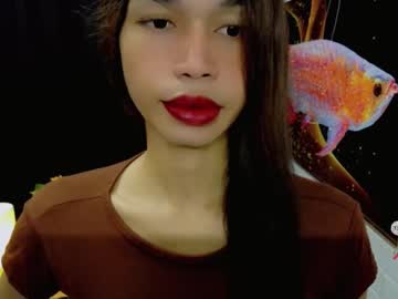 Naughtysunshinepinay August 12, 2025 Chaturbate stream image