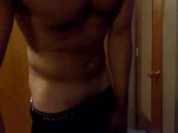 Oofthatstuff August 12, 2025 Chaturbate stream image
