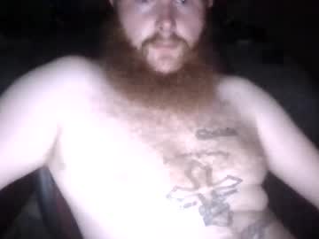 Yourkingtee August 12, 2025 Chaturbate stream image