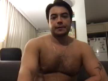 Dickydic718 August 13, 2025 Chaturbate stream image