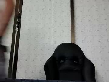 Gekyunwasbanned August 13, 2025 Chaturbate stream image