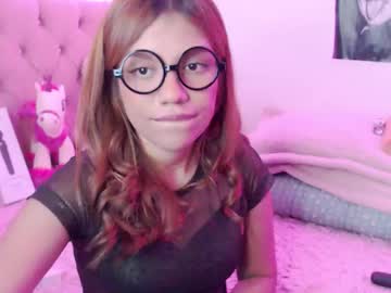 _Lloou_ August 13, 2025 Chaturbate stream image