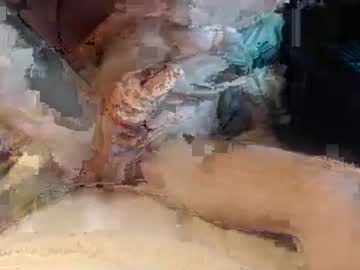 Mflavors August 13, 2025 Chaturbate stream image