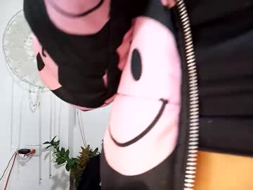 Lia_Hottie August 13, 2025 Chaturbate stream image