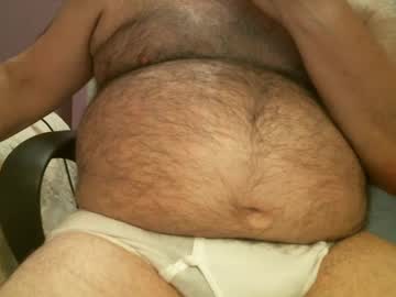 Quietnshy2 August 13, 2025 Chaturbate stream image