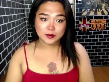 Urgirl_Dimple August 13, 2025 Chaturbate stream image
