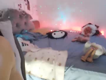 Arrinan August 13, 2025 Chaturbate stream image