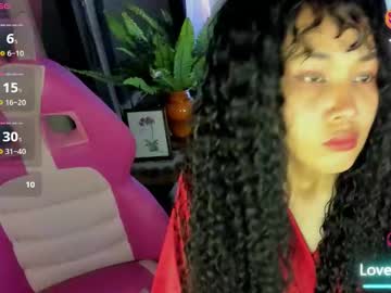 Aylinn_Star August 13, 2025 Chaturbate stream image