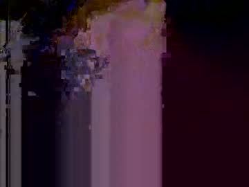 Kong453 August 13, 2025 Chaturbate stream image