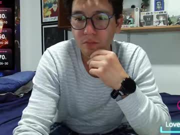 Lobomx19 August 13, 2025 Chaturbate stream image