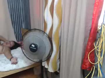 Pinayhotmama08 August 13, 2025 Chaturbate stream image