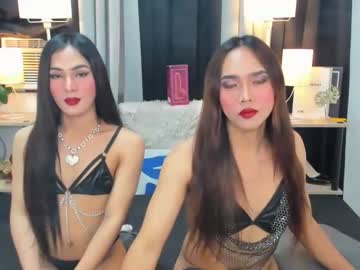 Angelicajones69 August 13, 2025 Chaturbate stream image