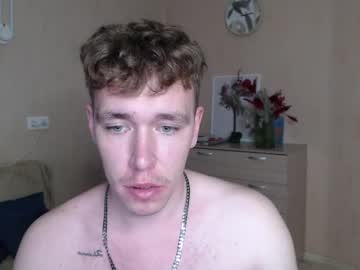 _Antin3uk_ August 13, 2025 Chaturbate stream image