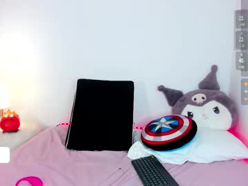 Daani_Saenzz August 13, 2025 Chaturbate stream image