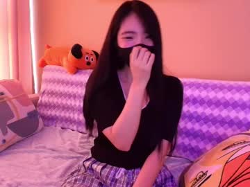 Si_Mokoko August 13, 2025 Chaturbate stream image