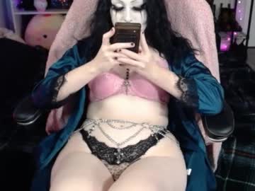 Brainblowspice August 13, 2025 Chaturbate stream image