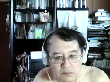 Kunio37 August 13, 2025 Chaturbate stream image