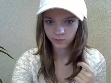Miminao August 13, 2025 Chaturbate stream image