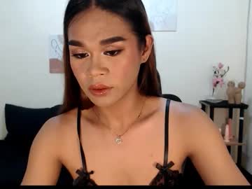 Cocky_Yuki69 August 13, 2025 Chaturbate stream image