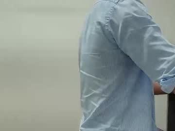 Nothingbutwaves August 13, 2025 Chaturbate stream image