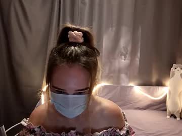 Awora_Wolf August 13, 2025 Chaturbate stream image