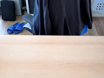 Protos2025 August 13, 2025 Chaturbate stream image