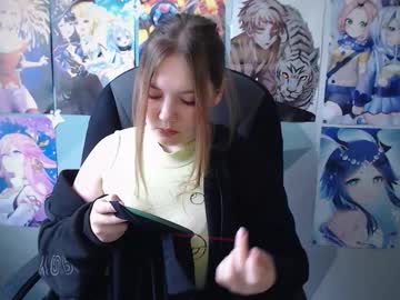 Sweetyyfox August 13, 2025 Chaturbate stream image