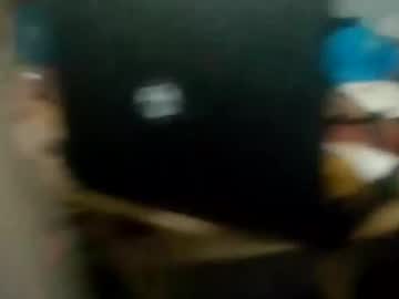 Willamythh August 13, 2025 Chaturbate stream image