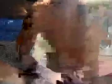 Heavydi6969 August 13, 2025 Chaturbate stream image