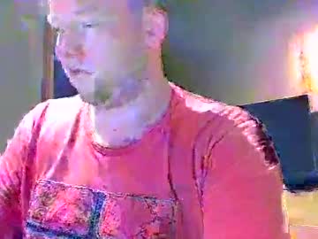 Akuma079 August 13, 2025 Chaturbate stream image