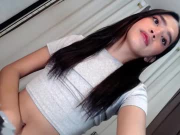 Psychiquee August 13, 2025 Chaturbate stream image
