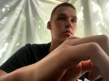 Vexonheat August 13, 2025 Chaturbate stream image