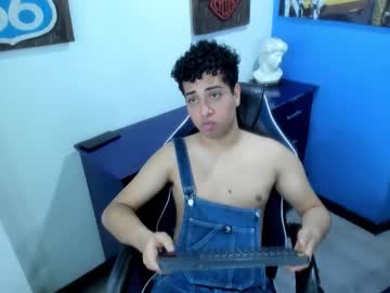 Amttu August 13, 2025 Chaturbate stream image