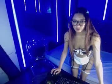 Ariana_Toro August 13, 2025 Chaturbate stream image