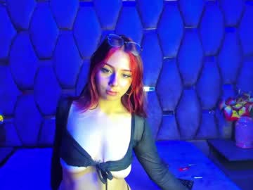 Bombomcutte August 13, 2025 Chaturbate stream image
