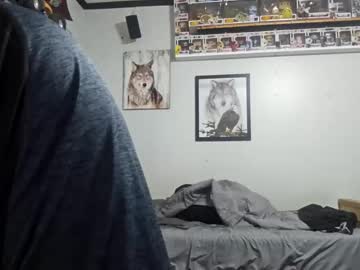 Dpsub August 13, 2025 Chaturbate stream image