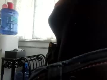 Mhidupont August 13, 2025 Chaturbate stream image