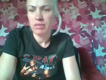Pumaolivers1982 August 13, 2025 Chaturbate stream image