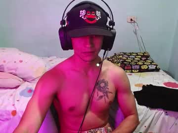 Fuck_Destruction August 13, 2025 Chaturbate stream image