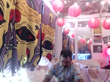 Hankrams August 13, 2025 Chaturbate stream image