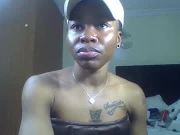 Miss_Kiarrafit stream photo from August 13, 2025