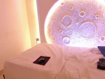 _Noah19 August 13, 2025 Chaturbate stream image