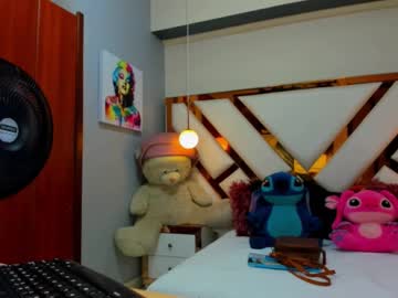 Emily_Caramel August 13, 2025 Chaturbate stream image