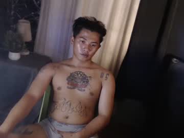 Esward_Tynn August 13, 2025 Chaturbate stream image