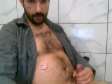 Justformydickk August 13, 2025 Chaturbate stream image